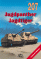 JAGDPANZER . JAGDTIGER - ( with english text )