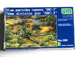 ZIS-3 - 76mm Division gun ( ex SKIF )