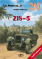 ZIS-5