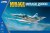 Dassault Mirage 2000C 1:48 