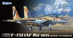 F-15I Great Wall Hobby 1:72