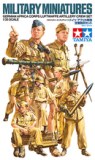 German Africa Corps Luftwaffe Artillery Crew Set 1:35