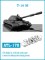 T-10 M