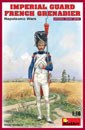 IMPERIAL GUARD FRENCH GRENADIER. NAPOLEONIC WARS 1:16