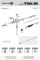 Double effect professional airbrush Nozzle: 0.3 mm