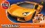 Lamborghini Adventador LP-704 Quick Build