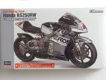 Scot Racing Team Honda 250 '09 WGP250 Cham
