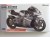 Scot Racing Team Honda 250 '09 WGP250 Cham