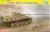 Sd.Kfz.171 Panther Ausf.F w/ 7.5cm KwK42 L/100 1:35