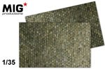 Cobblestone Street Section - Rough (Two Pieces) 1:35