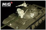 Syrian T-55 Conversion 1:35