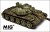 Taliban T62 M1. Conversion Set for Trumpeter Kit 1:35