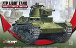 7TP LIGHT TANK 'SINGLE TURRET'