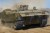 IDF Achzarit APC - Early 