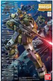 MG 1/100 GM SNIPER CUSTOM
