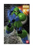 MG 1/100 MS-05B ZAKU I