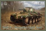 Toldi II - Hungarian Light Tank 1:72