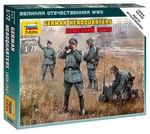 World War II / German Headquarters 1939-1942 1:72