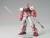 HG GUNDAM ASTRAY RED 1/144