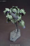 HG GUNDAM GUSION 1/144