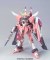 HG GUNDAM INFINITE JUSTICE 1/144