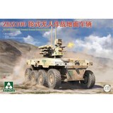 Takom 2225 ZRZ100 Unmanned Combat Ground Vehicle (UGCV)