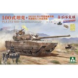 Takom 2222X PLA ZTZ 100 + ZRY-222 + Robot Wolves - Ltd. Ed.