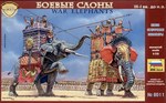 War Elephants III-I B.C. 1:72