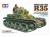 French Light Tank R35 1:35 