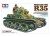 French Light Tank R35 1:35 