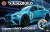 Jaguar i-Pace eTrophy