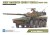 JGSDF Maneuver Combat Wehicle 1:72
