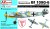 Limited Edition - Messerschmitt Bf 109G-6 'Jagdeschwader JG.3' 1:72