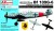 Limited Edition - Messerschmitt Bf 109G-6 'Jagdeschwader JG.300 Wilde Sau' 1:72