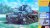 Pz.Kpfw 35(t) / Skoda LT vz.35 (Upgrade Exterior Details) 1:35