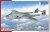 de Havilland Vampire Mk.1