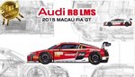 Audi R8 LMS GT3 2015 Macau GT3 World Cup 1:24