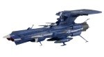 YAMATO 2202 AAA 3 APOLLO NORM1/1000