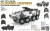ROC TIFV CM-33 CLOUDED LEOPARD Per-serial Production 1:35