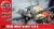 Focke Wulf Fw190 F-8/A-8 1:72