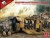 Fist of War Series German P300/2 PanzerKampfWagen und Trï¿½ger
