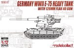 German WWII E-75 Heavy Tank with 128mm flak 40 gun