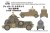 Vickers-Kurosurei M25 armored car Japanese Army 1:35