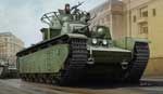 Soviet T-35 Heavy Tank, 1938/1939 1:35