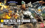  HG 1/144 GM GROUND TYPE