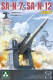 Russian Navy SA-N-7 'Gadfly' & SA-N-12 'Grizzly' SAM 2 in 1 1:35