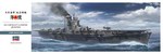IJN AIRCRAFT CARRIER JUNYO & Japanese IIWW Carrier-based Aircraft Set & Detail Up Photo Etched Parts Super