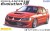 Mitsubishi Lancer Evolution VIII 1:24