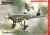 Dewoitine D.510 'In Foreign service' 1:72