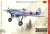 Dewoitine D-510J 'Japan' (limited edition)